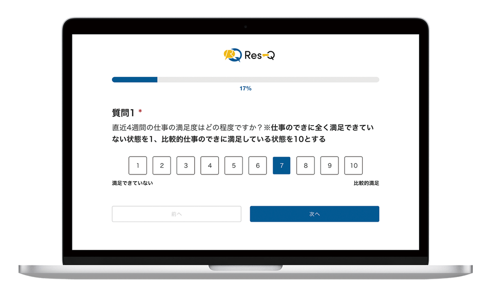 製品詳細-1