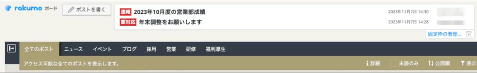 製品詳細-3