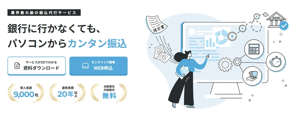 製品詳細-1