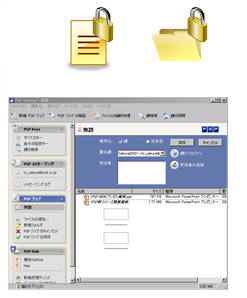 製品詳細-2