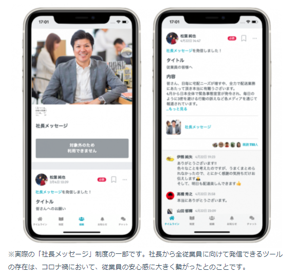 製品詳細-1