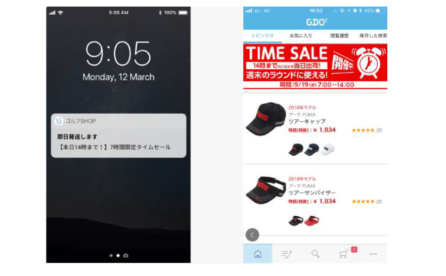 製品詳細-1