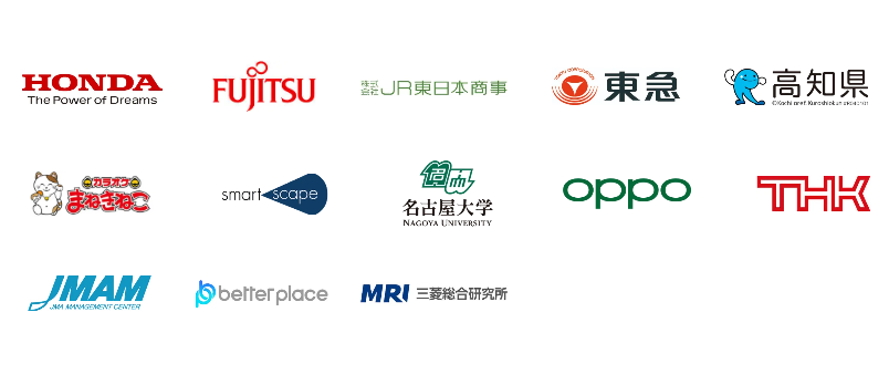 製品詳細-1