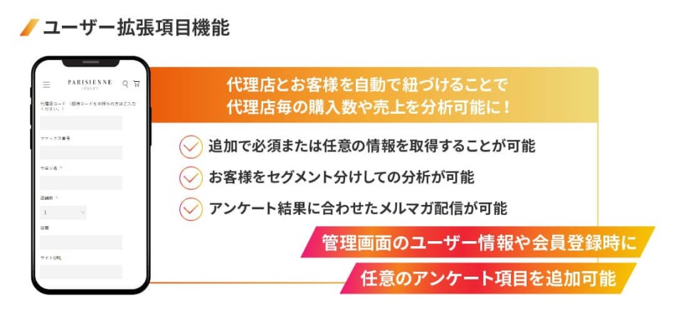 製品詳細-1
