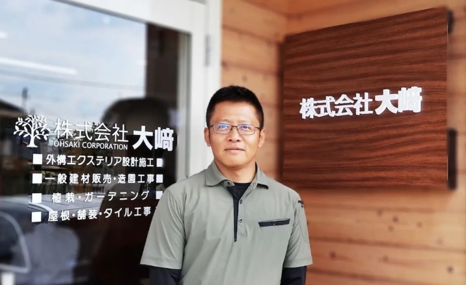製品詳細-1