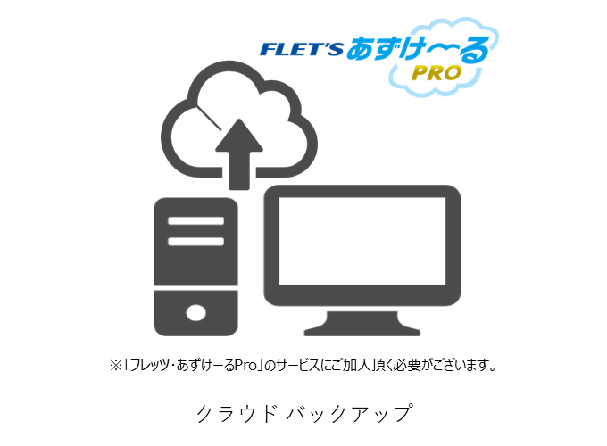 製品詳細-2