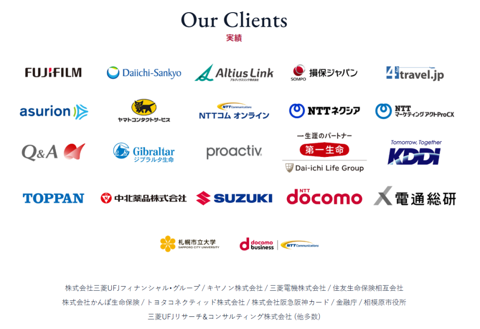 製品詳細-1