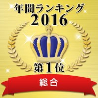 製品詳細-2