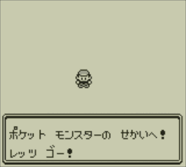製品詳細-2