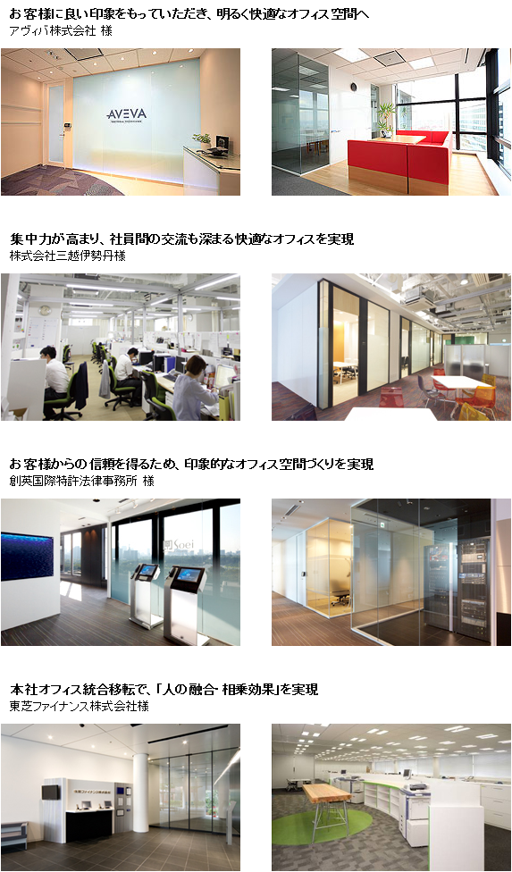 製品詳細-1