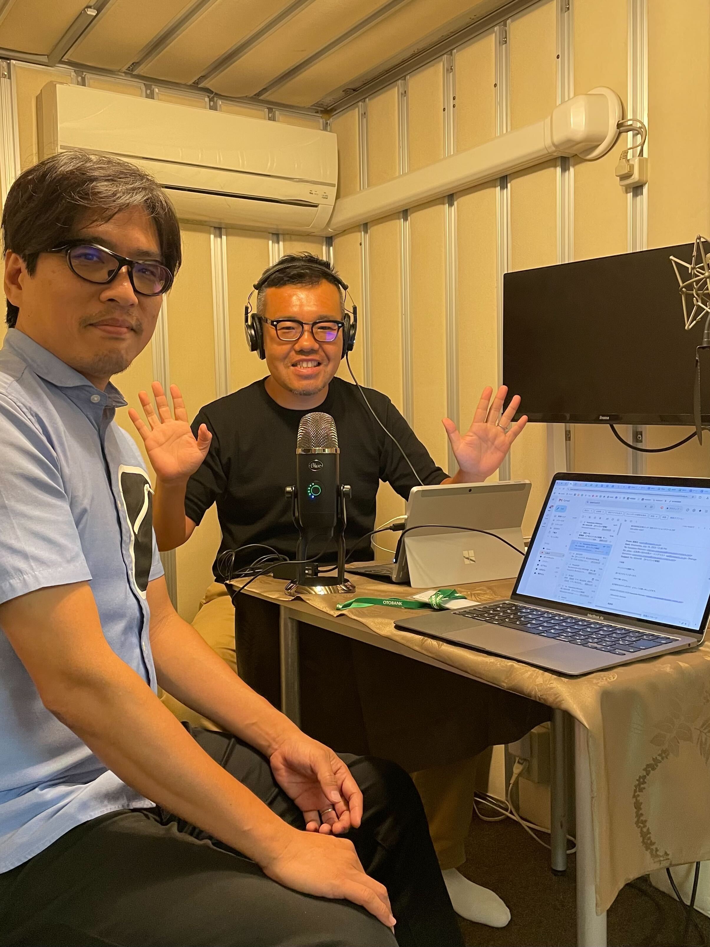 リクルーティングラジオ_利用画面サンプル1