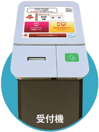 株式会社impact mirAIの飲食業支援ソリューション_利用画面サンプル5