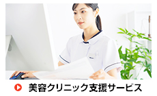 電子印鑑GMOサイン_利用画面サンプル1