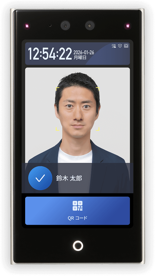 Safie Entrance_利用画面サンプル1