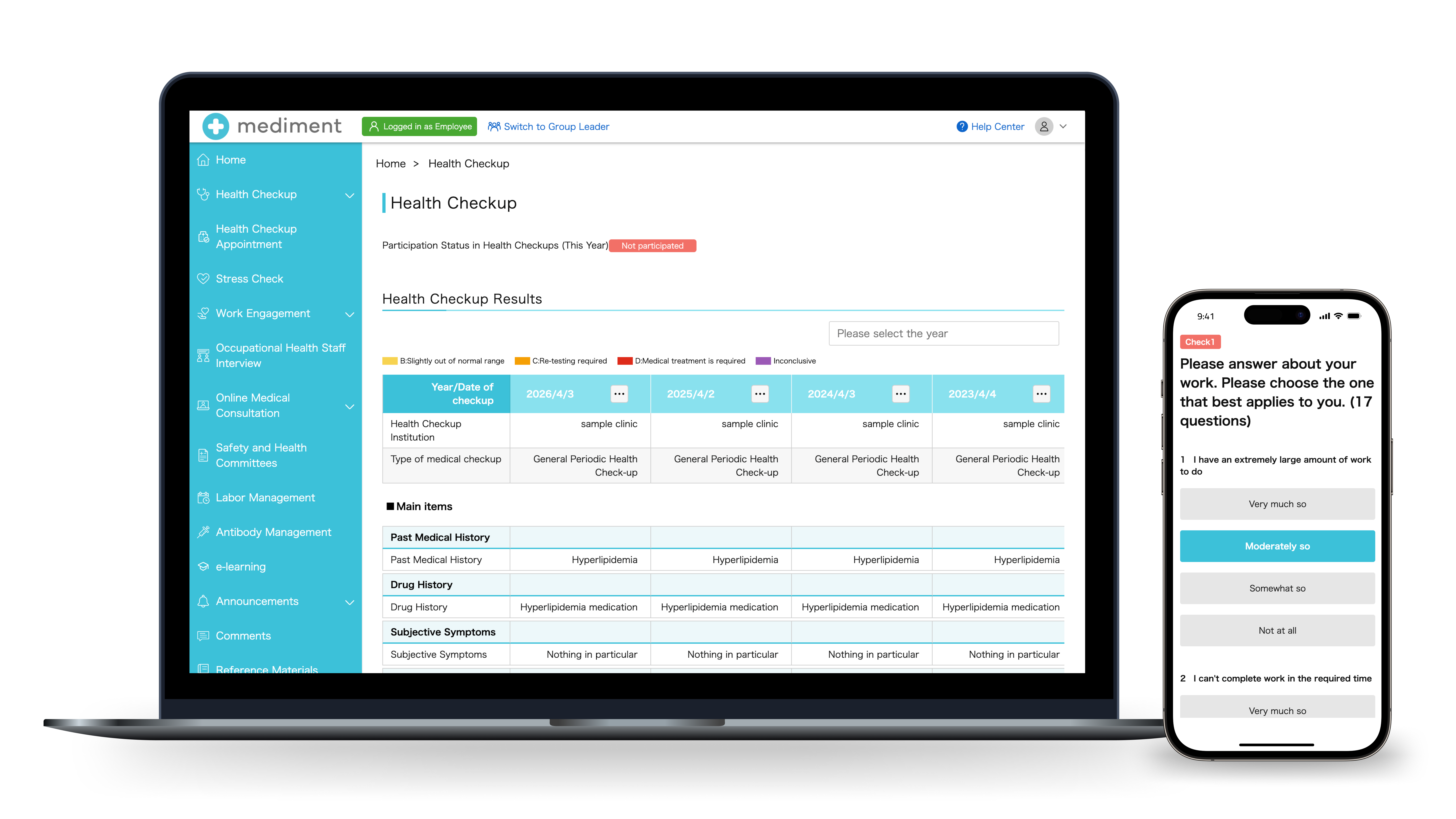 mediment_利用画面サンプル4