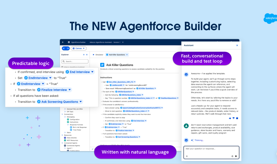 Agentforce_利用画面サンプル3