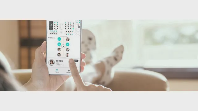 Coo Kai 座席予約_利用画面サンプル1