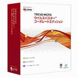 ウイルスバスター コーポレートエディション