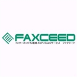 FAXCEED