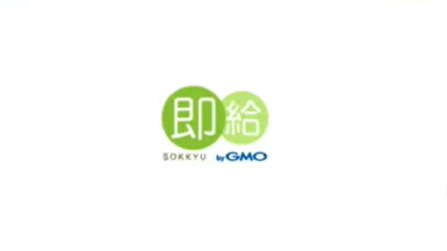 製品詳細-1