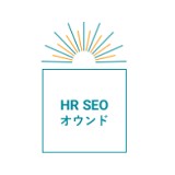 HR SEO / HR SEO オウンド