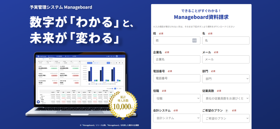 製品詳細-1