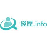 経歴.info