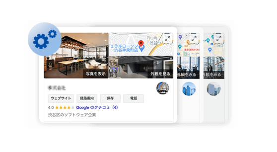 製品詳細-3