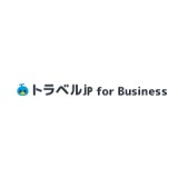 トラベルjp for Business
