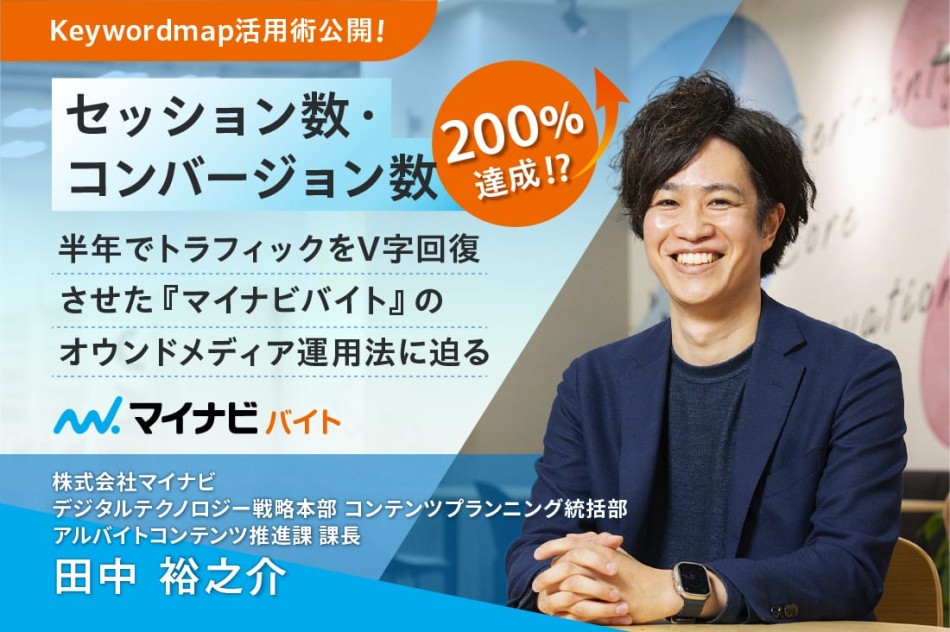 製品詳細-1