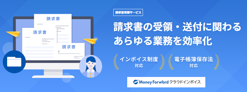製品詳細-1