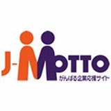 J-MOTTO営業支援システム
