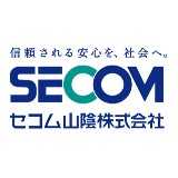 ITサービス総合運用支援