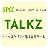 TALKZ