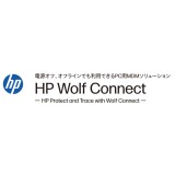 HP  Wolf Connect