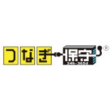 第三者保守サービス「つなぎ保守」
