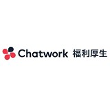 Chatwork 福利厚生