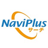 NaviPlusサーチ