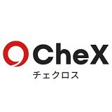 CheX（チェクロス）