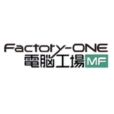 Factory-ONE電脳工場MF	
