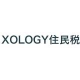 XOLOGY住民税