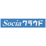 Sociaクラウド 給与システム