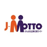 J-MOTTO　WEBメール