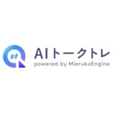 AIトークトレ