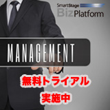 BizPlatform