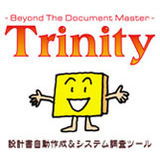 Trinity