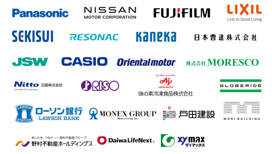 製品詳細-1