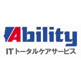 ITトータルケアサービス