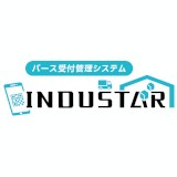 INDUSTAR
