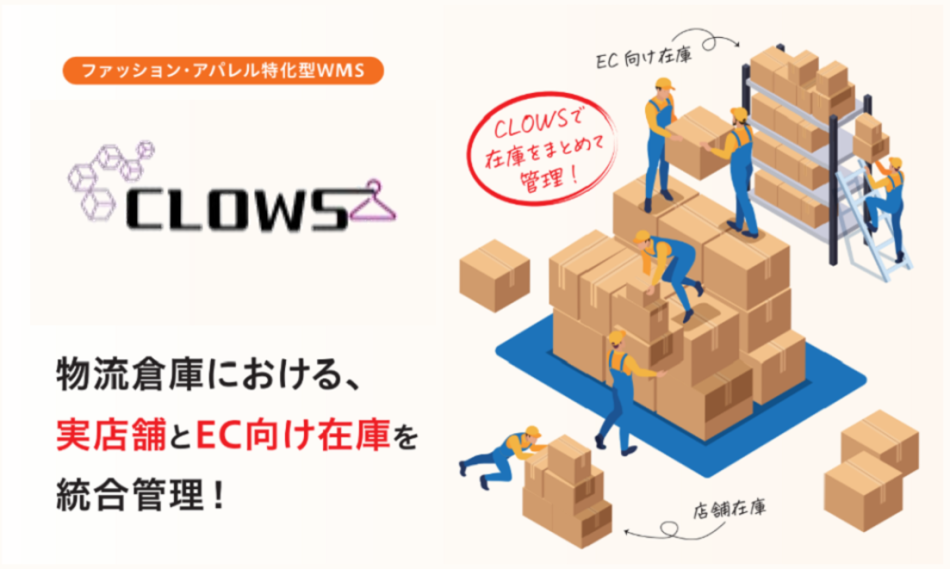 製品詳細-1